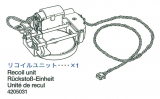 Recoil Unit for Tamiya 56018 and 56024 1:16