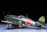Mitsubishi J2M3 Interceptor Raiden (Jack) - 1:48