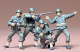 U.S. Army Infantry - 1:35