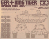 King Tiger Separate Track Links - 1/35