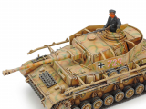 German Panzerkampfwagen IV Ausf. J - Sd.Kfz. 161/2 - 1/35
