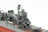 Japanese Heavy Cruiser Tone - 1/350