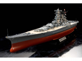 Japanisches Schlachtschiff Yamato - 1:350