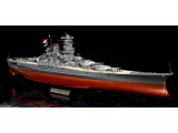 Japanisches Schlachtschiff Yamato - 1:350