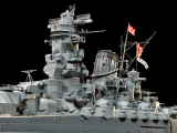 Japanisches Schlachtschiff Yamato - 1:350