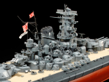 Japanisches Schlachtschiff Yamato - 1:350