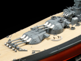 Japanisches Schlachtschiff Yamato - 1:350
