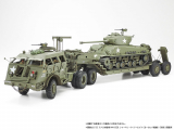 U.S. 40 Ton Tank Transporter - Dragon Wagon - 1/35