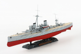 HMS Dreadnought - 1:350