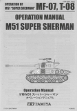 Operation Manual for Tamiya Super Sherman (56032) 1:16