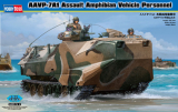 U.S. AAVP-7A1 Assault Amphibian Vehicle Personnel - 1:35