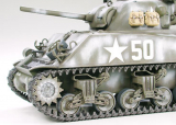 M4A3 Sherman 75mm Gun - Late Production - Frontline Breakthrough - 1/35