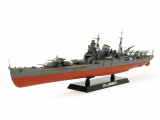 Chikuma - Japanese Heavy Cruiser - 1/350