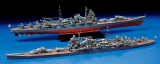Chikuma - Japanese Heavy Cruiser - 1/350
