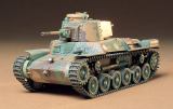 Japanischer mittlerer Panzer Typ 97 - späte Version - 1:35