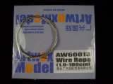 Wire Rope - 1,0mm - 100cm