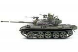 Israeli Battle Tank Tiran 5 - 1/35