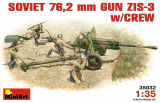 Sowjetische 76,2mm PAK ZIS-3 mit Besatzung - 1:35