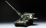 French AUF1 - 155mm Self-Propelled Howitzer - 1/35