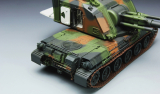 French AUF1 - 155mm Self-Propelled Howitzer - 1/35
