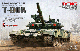Russischer Kampfpanzer T-90A - 1:35
