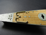 Holzdeck für 1:350 USS Indianapolis CA-35 1944 - Academy 14107 - 1:350