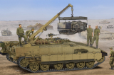 IDF Merkava ARV - 1:35
