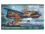 Mitsubishi G4M1 - Betty - 1/48