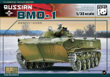Russian BMD-1 - 1/35