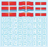 PLA Navy Type 21 Class Missile Boat - 1:72