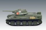 T-34/76 - Early 1943 Production - Soviet Medium Tank - 1/35