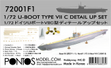 Detail Set für 1:72 U-Boot Typ VII C - Revell 05015 - 1:72