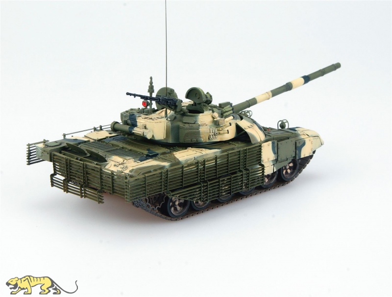 Modelcollect T 72b2 Rogatka Main Battle Tank 1 72 Ua705 Axels Modellbau Shop Modelcollect T 72b2 Rogatka Main Battle Tank 1 72 Ua705 Axels Modellbau Shop
