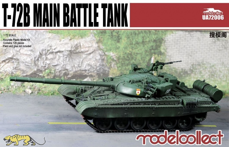 Modelcollect T 72b B1 Main Battle Tank 1 72 Ua706 Axels Modellbau Shop