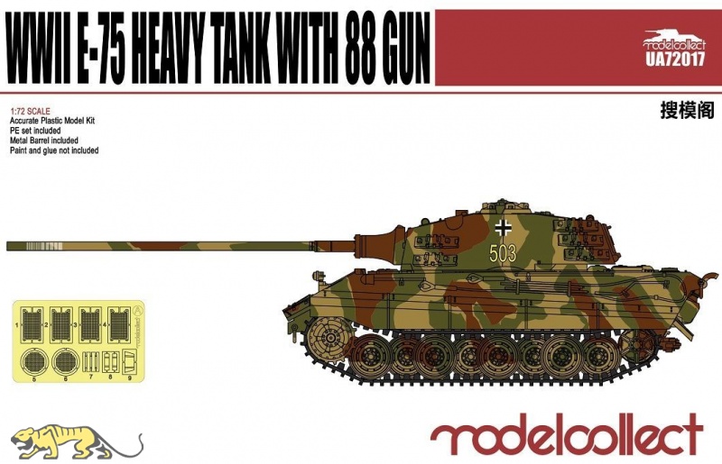 E-75 Heavy Tank with 88 Gun - WWII - 1/72