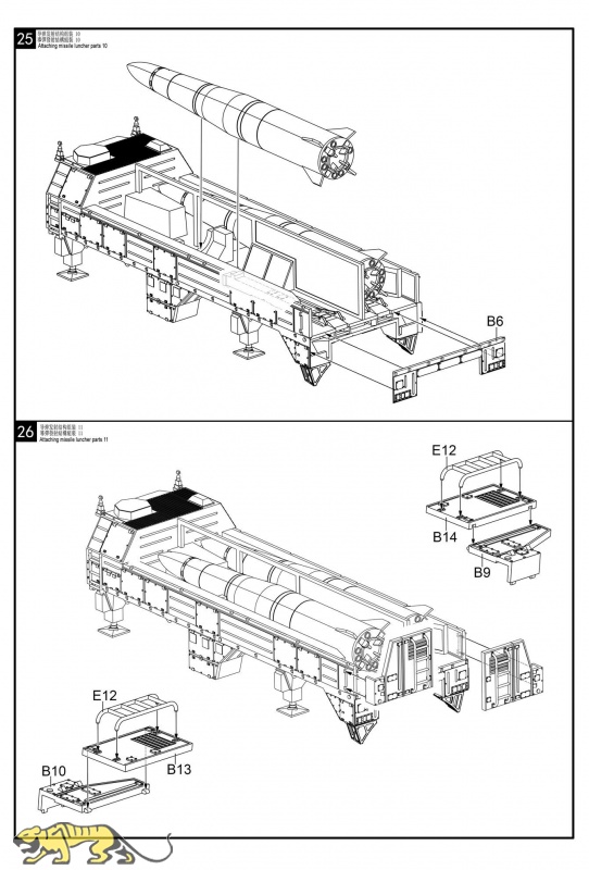 Modelcollect 9K723 IskanderM Russian Ballistic Missile MZKT
