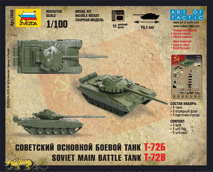 T 72b Soviet Main Battle Tank 1 100 Zvezda Zv7400 Axels Modellbau Shop