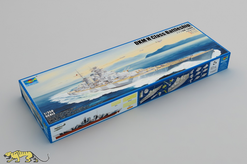 Maquette Trumpeter 1:350 - Supermarine Walrus (6 Avions)