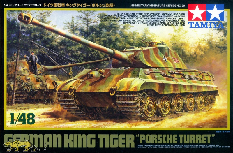 Tamiya 1/48 German King Tiger 'Production Turret' Plastic Model