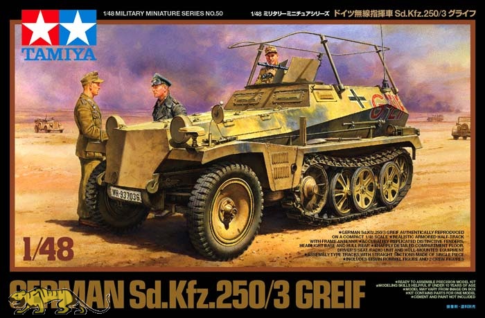 Plus Model 148-1:35 Lasercut Military boxes einzeln