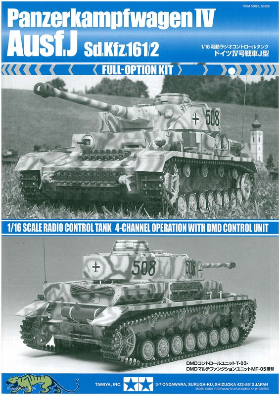 Tigre I Milieu de production - HobbyBoss - 1/16 mise à jour du 11/11 - Page 2 5890_0