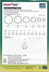 Plastik Kreise und Ringe - Set C