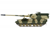 Panzerhaubitze 2000 with Add-On Armor - Bundeswehr - Self Propelled Howitzer - 1:35