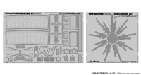 Fotoätzteile - Rumpf / Motor - für Skyraider A-1H Navy - Zoukei Mura (SWS03) - 1:32