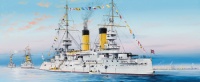 Russisches Schlachtschiff Zessarewitsch - 1904 - 1:350