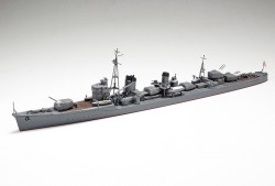 Imperial Japanese Navy Destroyer Kagero - 1/350