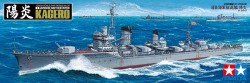 Imperial Japanese Navy Destroyer Kagero - 1/350