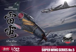 Mitsubishi J2M3 Raiden (Jack) Type 21 - 1/32