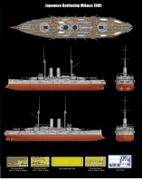 IJN Mikasa - 1905 - Japanisches Linienschff - 1:200