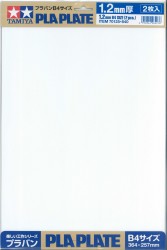 Polystyrol Platte weiss 1,5 mm ca.250 x 500 mm - Derkum Modellbau